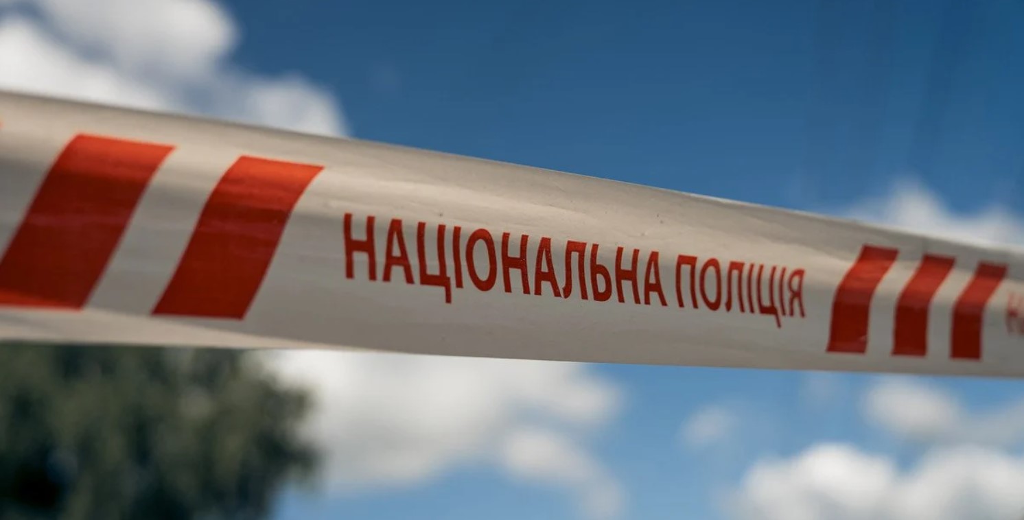У Черкасах чоловік відкрив стрілянину по дітях
